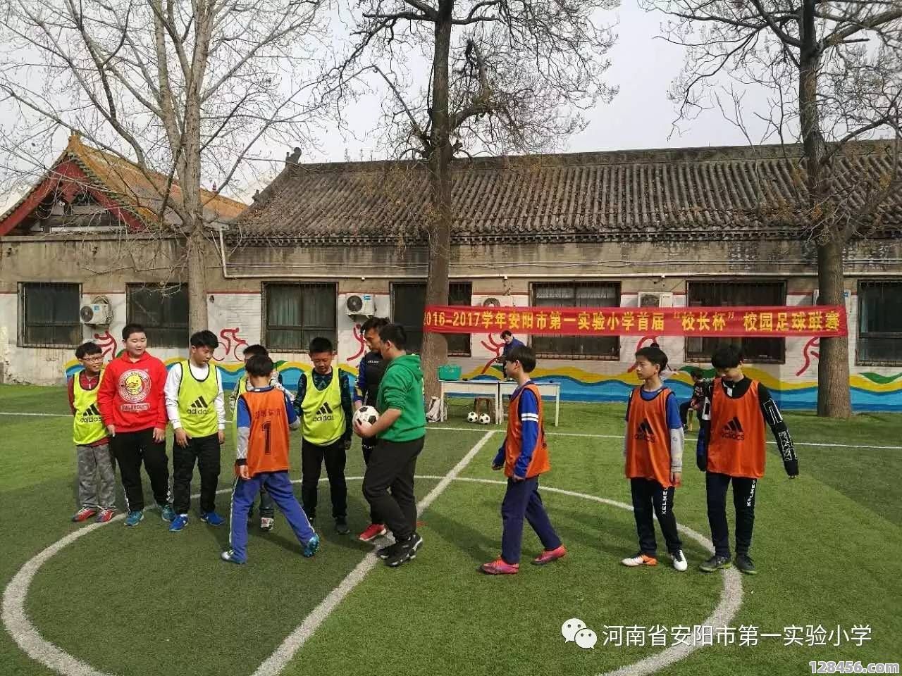 小学生足球联赛抽签吗？揭秘抽签流程与公平竞赛的重要性